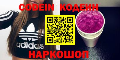 MDMA Гусиноозёрск
