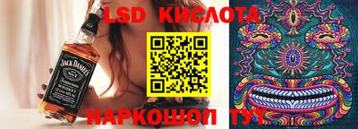 метадон Гусь-Хрустальный