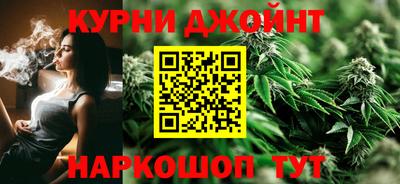 спайс Гусев