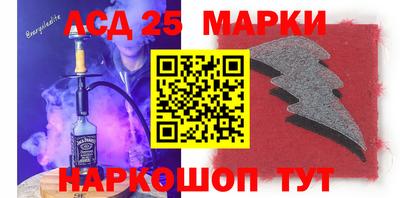 MDMA Гусиноозёрск