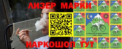 метадон Гусь-Хрустальный