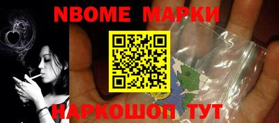 MDMA Гусиноозёрск
