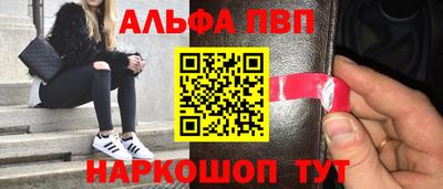 метадон Гусь-Хрустальный