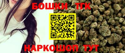 MDMA Гусиноозёрск