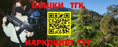 MDMA Гусиноозёрск