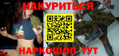 спайс Гусев