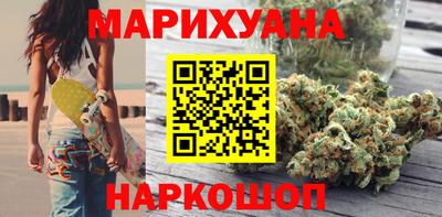 MDMA Гусиноозёрск