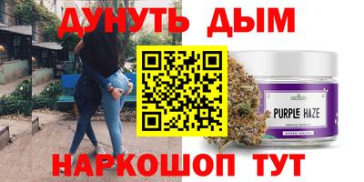 метадон Гусь-Хрустальный