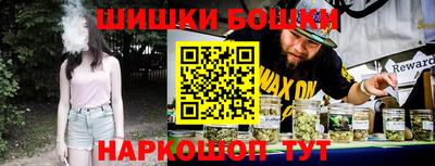 метадон Гусь-Хрустальный