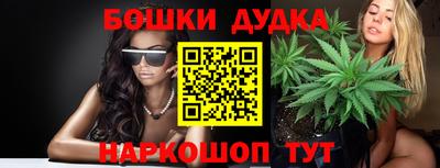 метадон Гусь-Хрустальный