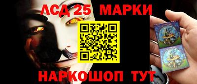 MDMA Гусиноозёрск