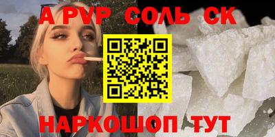 не бодяженный Свободный