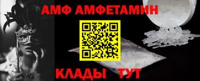 метадон Гусь-Хрустальный