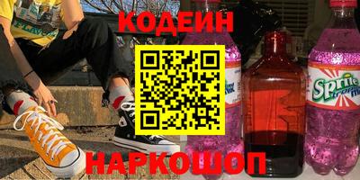 MDMA Гусиноозёрск