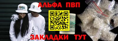 метадон Гусь-Хрустальный