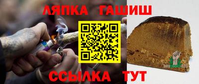 спайс Гусев