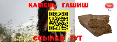 метадон Гусь-Хрустальный