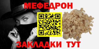 спайс Гусев