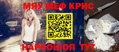 метадон Гусь-Хрустальный