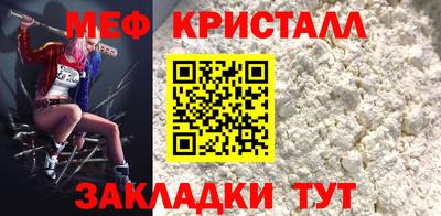 спайс Гусев